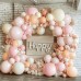 Pink White Nude Balloons Arch Kit, Double Stuffed Pastel Light Pink Cream Beige Peach White Balloon Garland Kit for Girl Baby Shower Birthday Wedding Anniversary Party Decoration