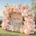 Pink White Nude Balloons Arch Kit, Double Stuffed Pastel Light Pink Cream Beige Peach White Balloon Garland Kit for Girl Baby Shower Birthday Wedding Anniversary Party Decoration