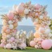 Pink White Nude Balloons Arch Kit, Double Stuffed Pastel Light Pink Cream Beige Peach White Balloon Garland Kit for Girl Baby Shower Birthday Wedding Anniversary Party Decoration