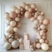Nude Brown Balloons Arch Kit, Double Stuffed Beige Tan Light Brown Apricot Cream Balloons Garland Kit for Boho Neutral Baby Shower Bride Shower Wedding Birthday Teddy Bear Safari Party Decoration