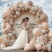 Nude Brown Balloons Arch Kit, Double Stuffed Beige Tan Light Brown Apricot Cream Balloons Garland Kit for Boho Neutral Baby Shower Bride Shower Wedding Birthday Teddy Bear Safari Party Decoration