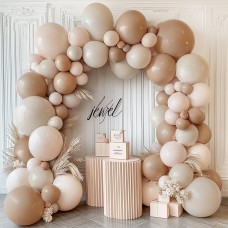 Nude Brown Balloons Arch Kit, Double Stuffed Beige Tan Light Brown Apricot Cream Balloons Garland Kit for Boho Neutral Baby Shower Bride Shower Wedding Birthday Teddy Bear Safari Party Decoration