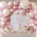 Pearl Pink White Ballons Arch Kit,Double Stuffed Pearl Pastel Light Pink Balloon Metallic Pink Pearl Sand White Beige Ivory Balloons Garland Kit for Birthday Wedding Bridal Shower Party Decoration