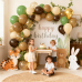 Sage Green Brown Balloons Set,50pcs 12inch Retro Green Dark Brown Nude Conffee Balloon and Tan Metallic Gold with Confetti Balloons for Jungle Safari Hunting Woodland Forest Birthday Party Decorations
