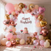 Rose Gold Balloon Arch Kit,Light Pink Nude White Metallic Gold Balloons Garland Rose Gold and Gold Confetti Balloons with Heart Balloon for Wedding Bridal Shower Birthday Party Decorations
