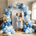 Dusty Blue White Gold Balloons Arch Kit, Latex, Party Decoration Denim/Light/Pastel Blue Chrome Gold White Balloon Garland, for Gender Reveal Birthday Bridal Shower Wedding Party Decor