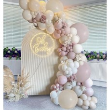 Sand White Fog Pink Balloons Garland, 144pcs Blush Beige White Neutral Pink Balloons for Princess Girls Baby Shower Bridal Shower Wedding Birthday Boho Party Decorations